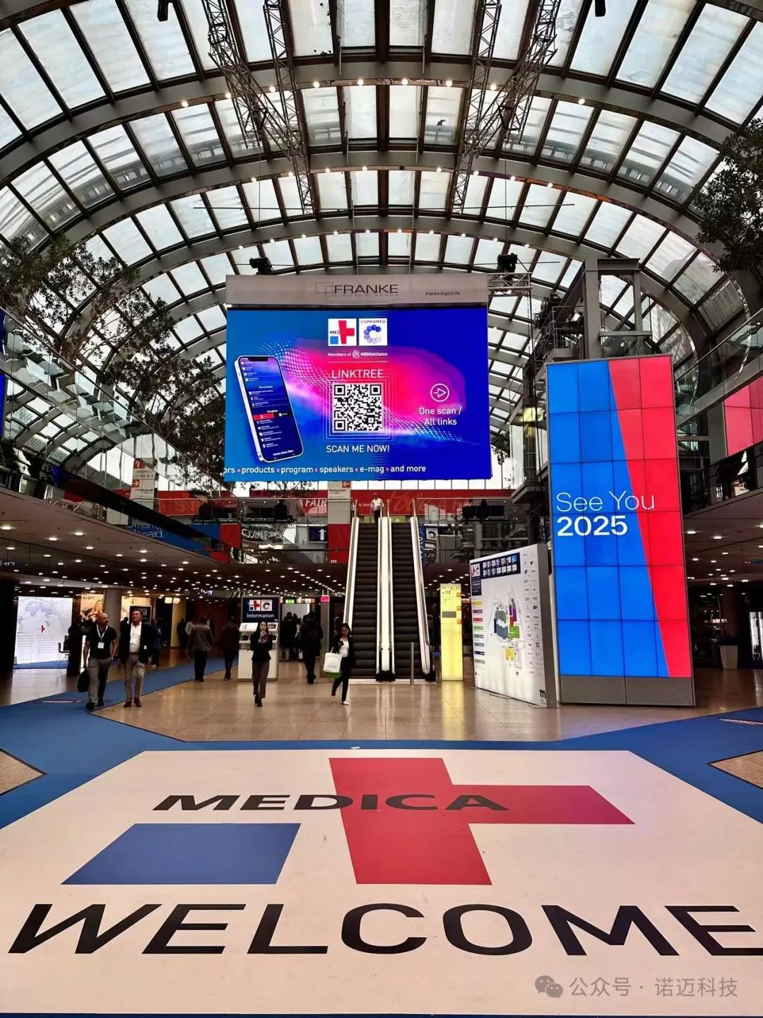 2024MEDICA|LOCMEDT brille en Allemagne, l'avenir est prometteur !