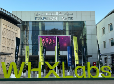 WHX Labs Dubai 2026 | LOCMEDT Technology : approfondir l'innovation, progresser main dans la main avec nos clients