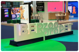 Iberzoo Propet 2026 | LOCMEDT Technology : miser sur l'innovation technologique pour préserver la santé des animaux de compagnie